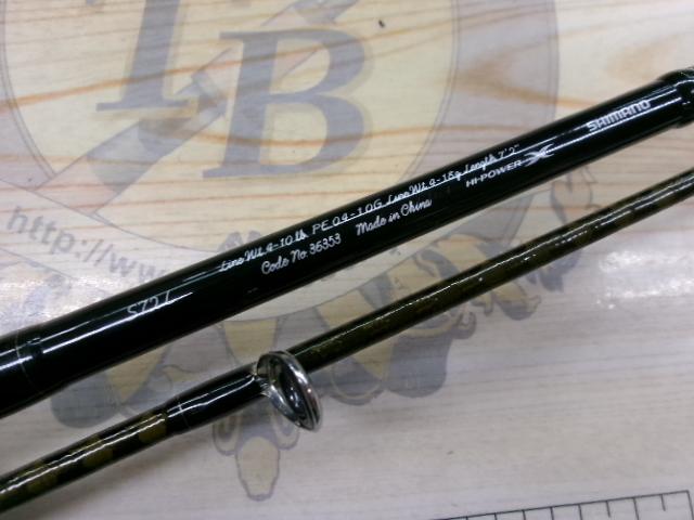 カーディフNX S72L