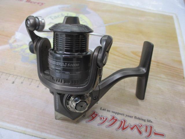 カーディナルS 1000