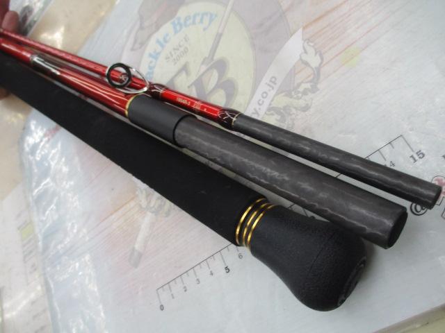 20ワールドシャウラ BG 1954R-3