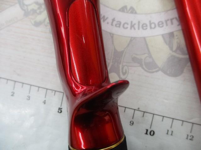 20ワールドシャウラ BG 1954R-3