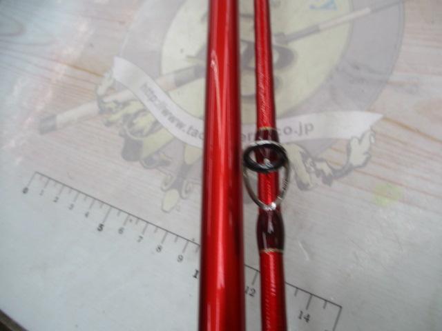 20ワールドシャウラ BG 1954R-3