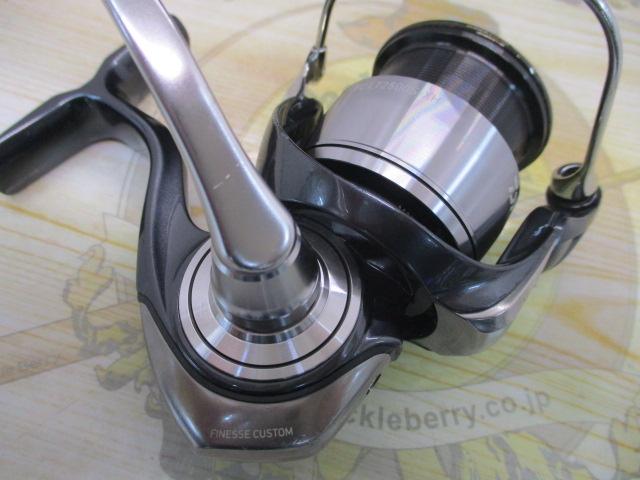24セルテート FC LT2500S-XH