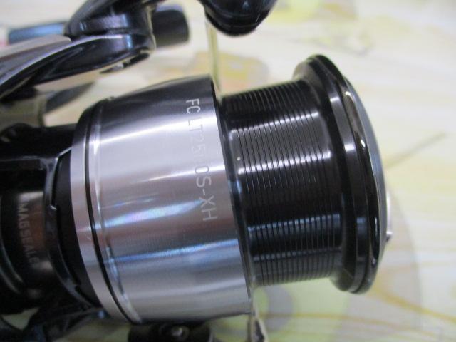 24セルテート FC LT2500S-XH