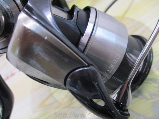 24セルテート FC LT2500S-XH