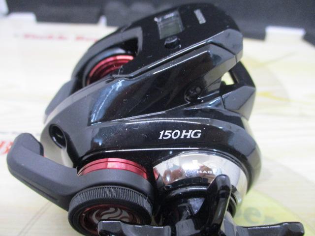 19炎月CT 150HG｜＠ベリーネット 日本最大新品中古釣具WEBショップ