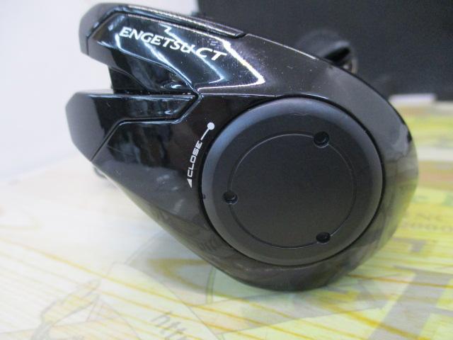19炎月CT 150HG｜＠ベリーネット 日本最大新品中古釣具WEBショップ
