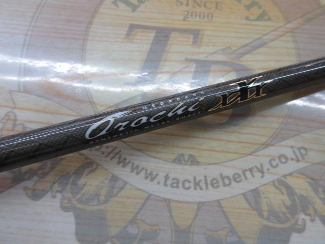 オロチXXX(カイザ) F3-610KS JADEPYTHON｜＠ベリーネット 日本最大新品