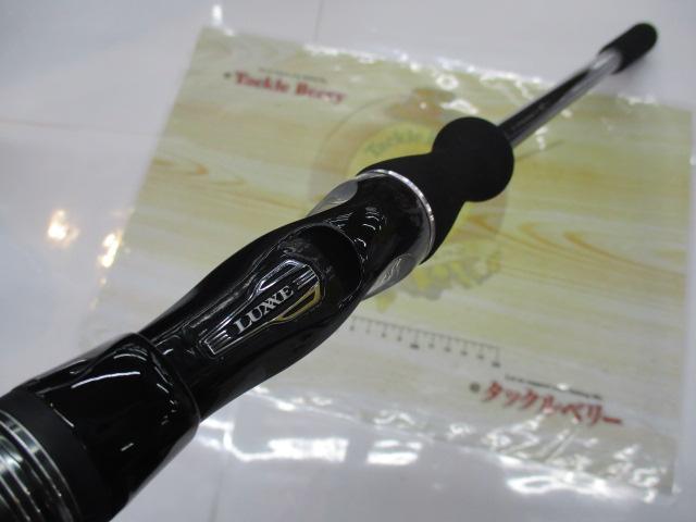 ラグゼスピードメタルX B68H-ソリッド