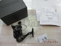 24ヴァンフォード C2000SHG