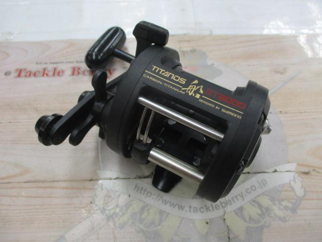 チタノス船 GT2000