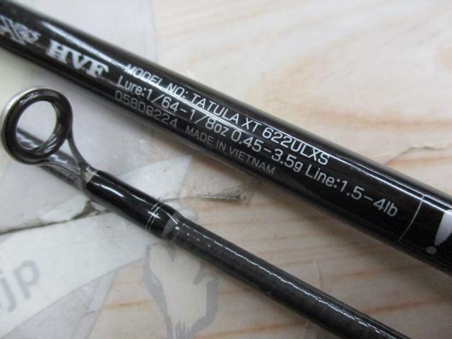 タトゥーラXT 622ULXS｜＠ベリーネット 日本最大新品中古釣具WEBショップ
