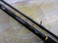 ラテオ 90ML・R
