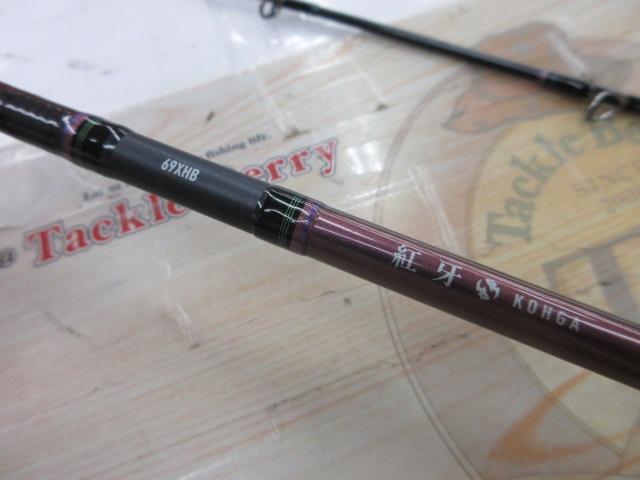 紅牙X 69XHB