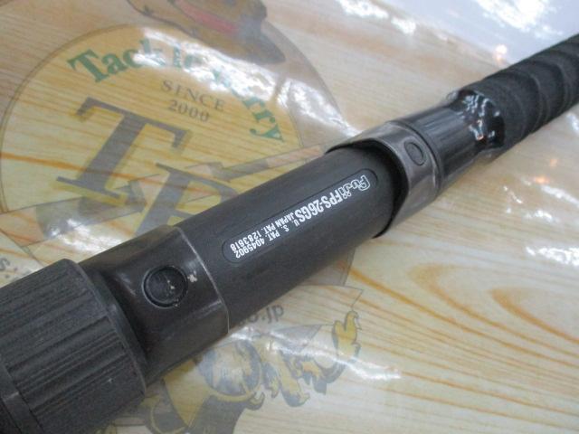 インストラクター鯉スペシャルアラミカ 480