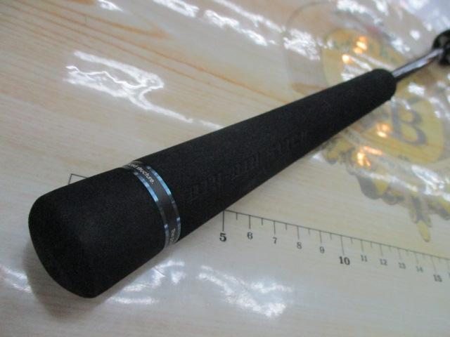 ビンビンスティック エクストロ BXS-S57SUL