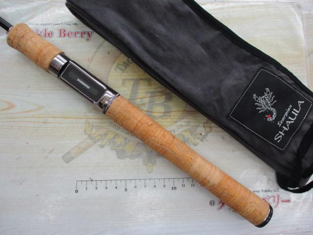 シャウラ 2681FF｜＠ベリーネット 日本最大新品中古釣具WEBショップ