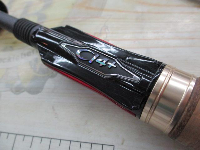 カーディフAX S66SUL-F
