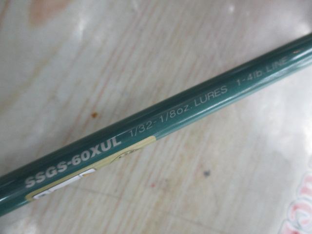 シルファー SSGS-60XUL