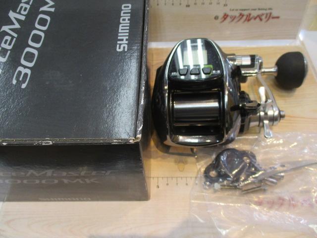 12フォースマスター 3000MK