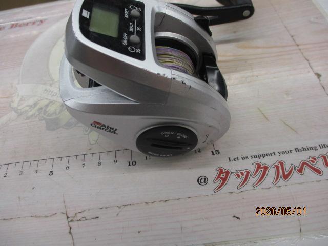 フネDLC BG H