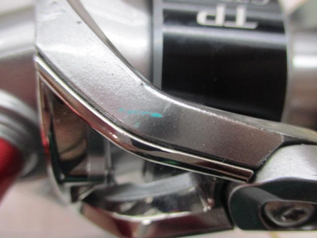 15ツインパワー C3000