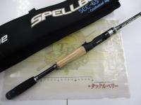 スペルバウンド コア SCC-63-1/2XH-ST