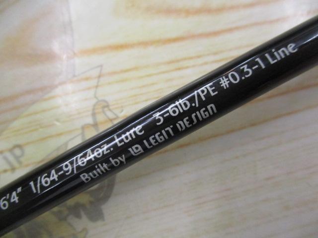 スペルバウンド コア SCS-64L