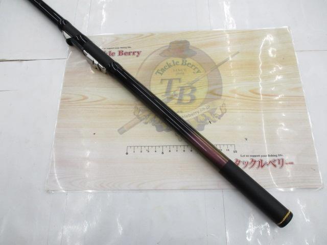 がま磯レセプターR 175-53