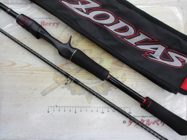 商談中  中古 釣り道具 テーブルやイス 魚拓,中古釣具,釣具,釣り具,エギング,アジング,リール,ダイワ,シマノ