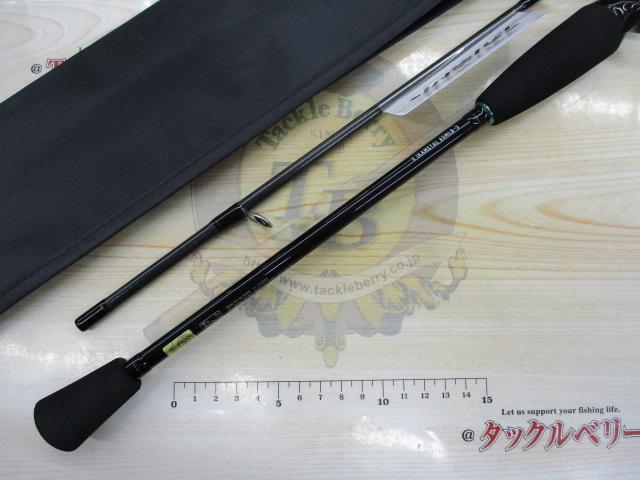 エメラルダスX 65MLB-S IM