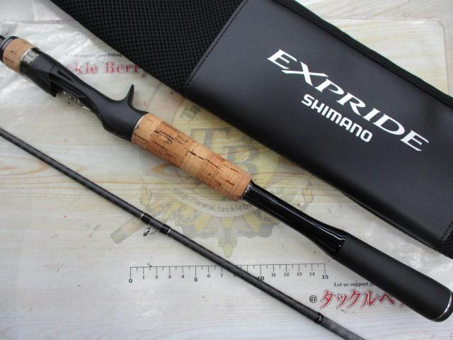 22エクスプライド 172MH-2｜＠ベリーネット 日本最大新品中古釣具WEB