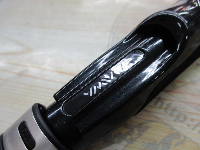 シーバスフラットX 90ML