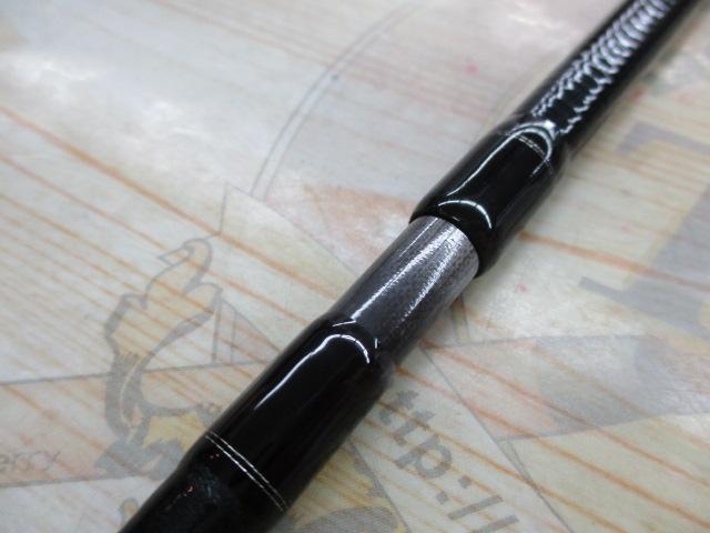 シーバスフラットX 90ML