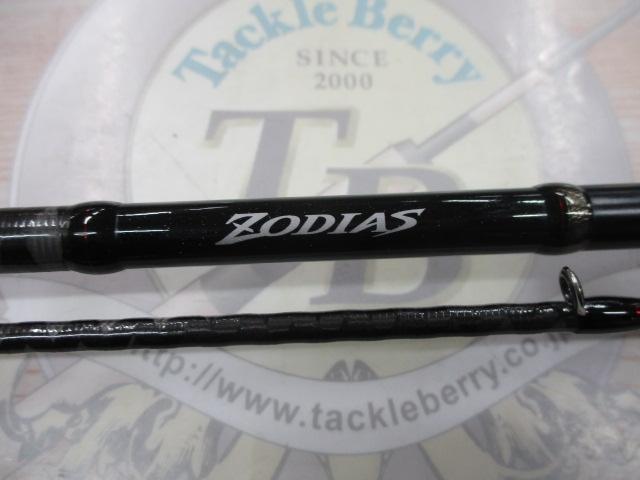 ゾディアス 168L-BFS/2｜＠ベリーネット 日本最大新品中古釣具WEBショップ
