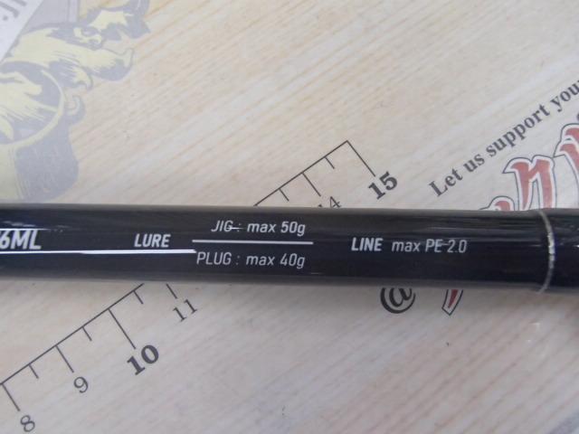 ライズシューターSSD S96ML