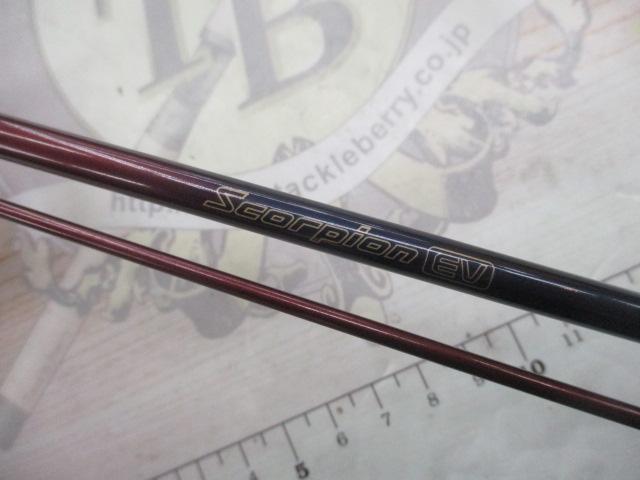 スコーピオンEV 2580-2 (赤ブランクス)｜＠ベリーネット 日本最大新品