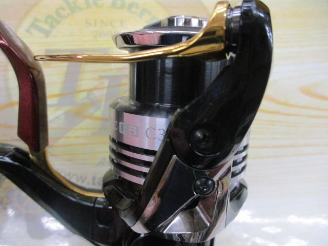 13エクスセンスLB C3000HGM