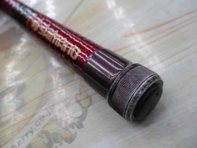 ハイパワーXスーパーグレ 2号18｜＠ベリーネット 日本最大新品中古釣具