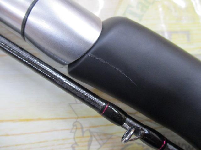 サーベルマスターXRテンヤ 82MH180/R
