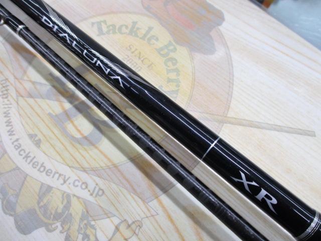 ディアルーナXR B906ML