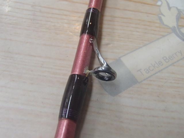 がま船タイドスターヒラメ M-270