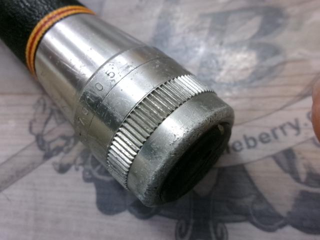 中硬がま磯1号-7.2mSICシルバー
