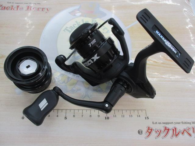 マックスSX 2500SH