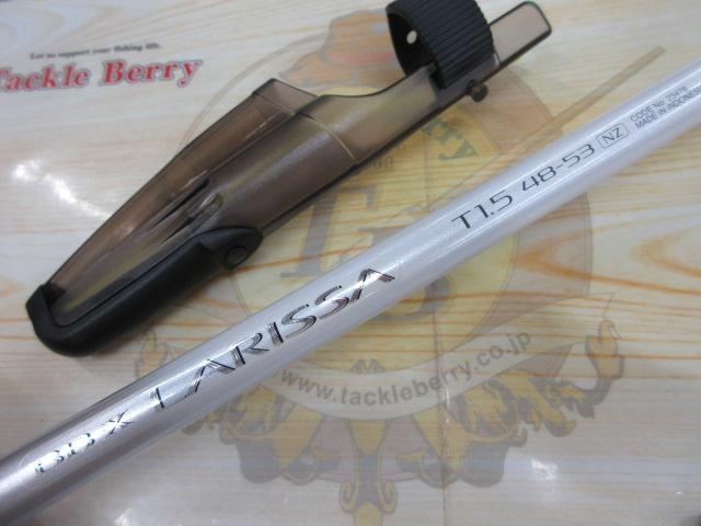 BB-Xラリッサ T1.5 48-53NZ｜＠ベリーネット 日本最大新品中古釣具WEB