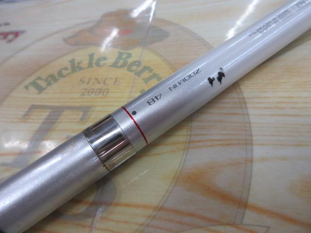 BB-Xラリッサ T1.5 48-53NZ｜＠ベリーネット 日本最大新品中古釣具WEB