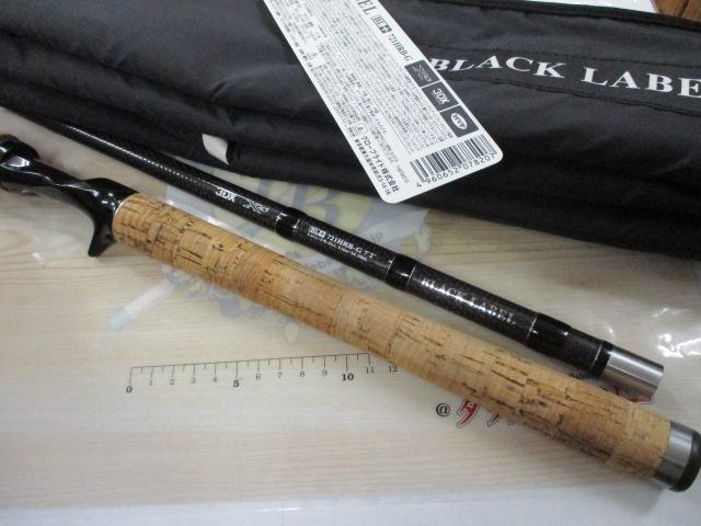 ブラックレーベル BL+721HRB-G