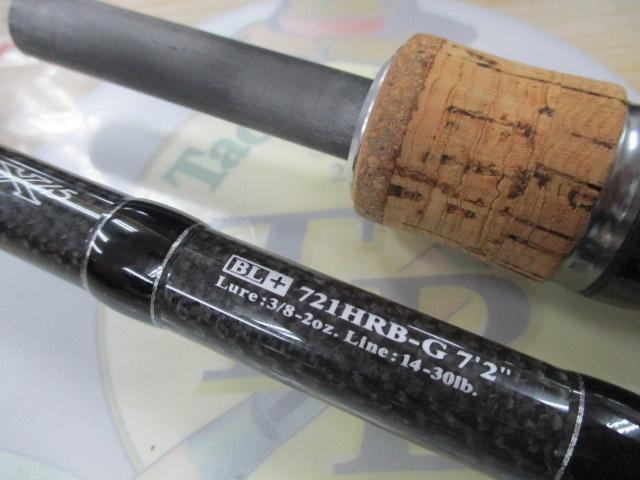 ブラックレーベル BL+721HRB-G