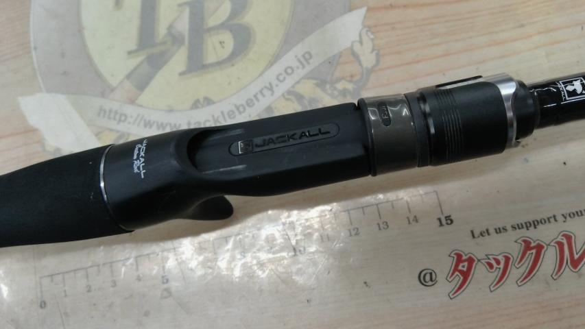 BPM B1-C70MG｜＠ベリーネット 日本最大新品中古釣具WEBショップ