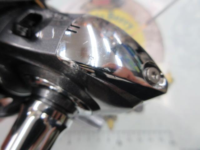 11フリームス 3520PE-SH
