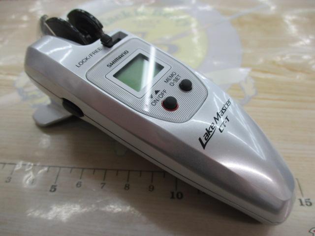 17レイクマスター CT-T ホワイト